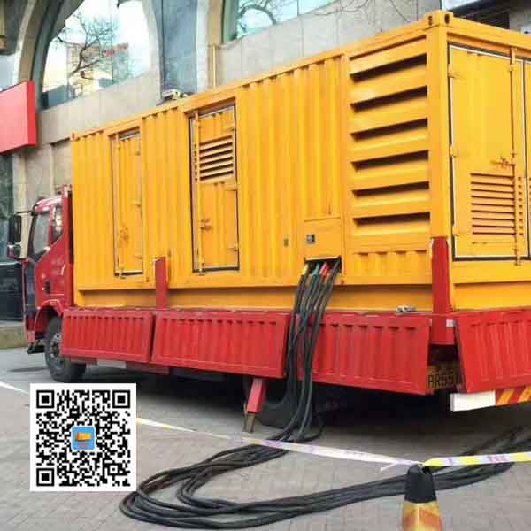 绥化静音发电机出租