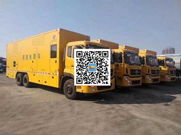 绥化发电车出租