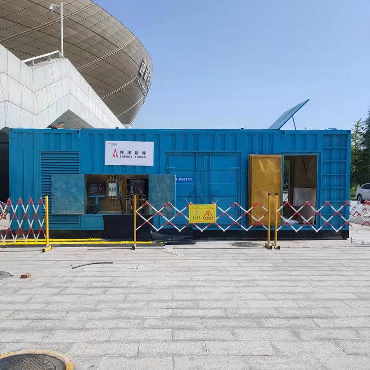 绥化柴油发电机的使用注意事项