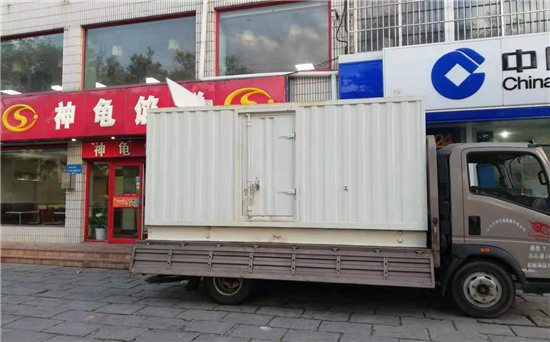 绥化发电车出租