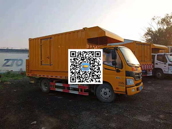 绥化租赁发电车