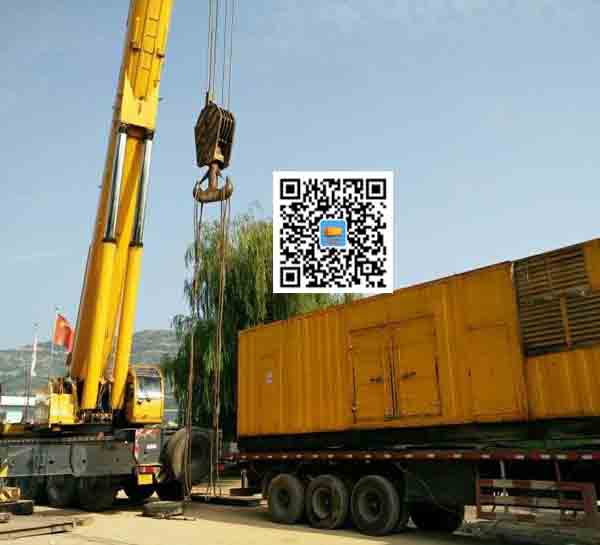 绥化租赁发电机的原理是什么