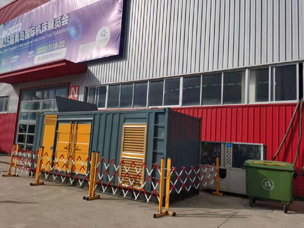 绥化一起发电机滑环环火停机事件分析报告