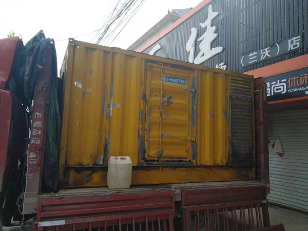 绥化发电机组的结构分析及功能原理