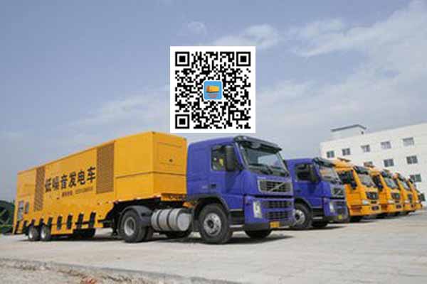 绥化发电车出租-发电机要注意做好保养工作