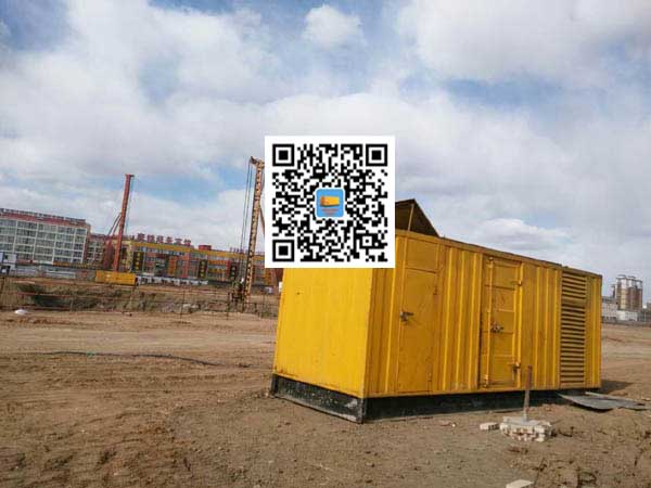 绥化发电机-变压器组保护产品