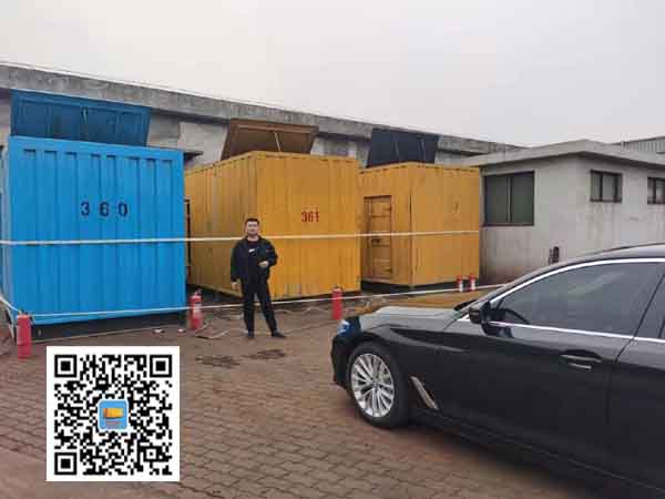 绥化柴油发电机组的维护保养方案