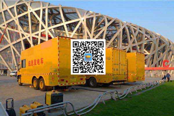 绥化发电机出租-发电机电刷冒火花的原因与解决