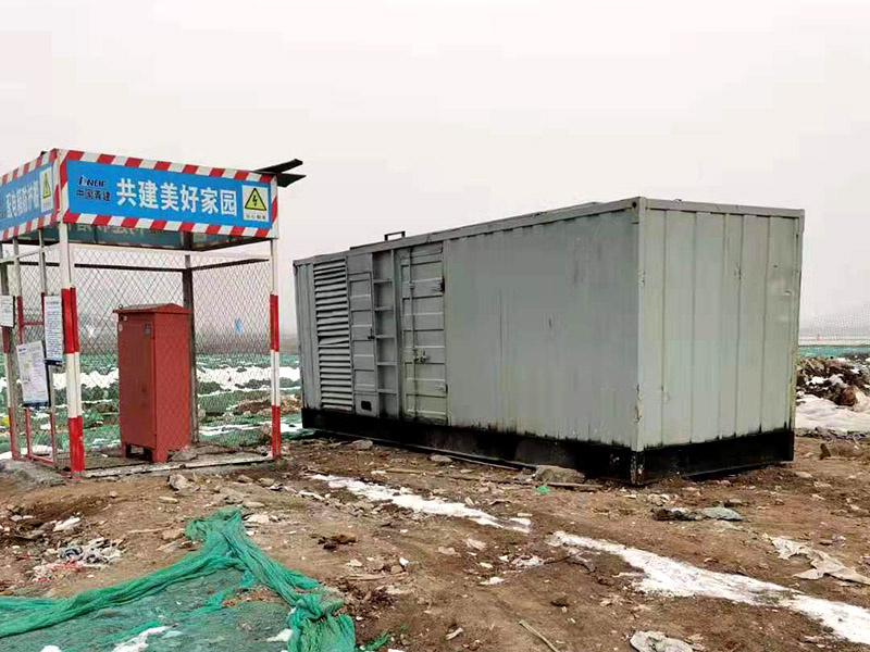 绥化如何判断发电机组的励磁系统是否正常？