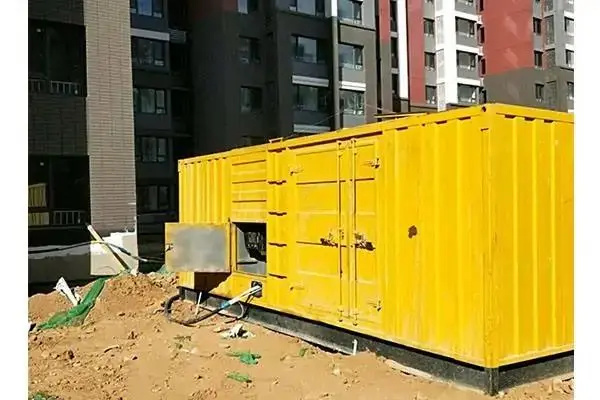 绥化300kw 柴油发电机组的功率因数可以调整吗？