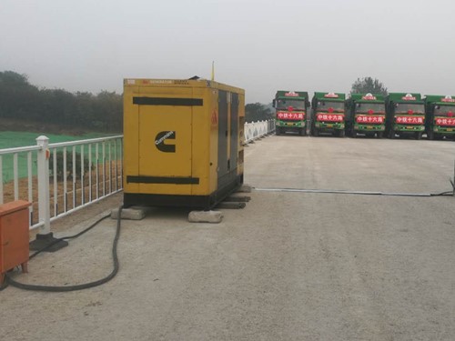 绥化电力系统的稳定性和设备兼容性如何影响发电机组的频率规格？