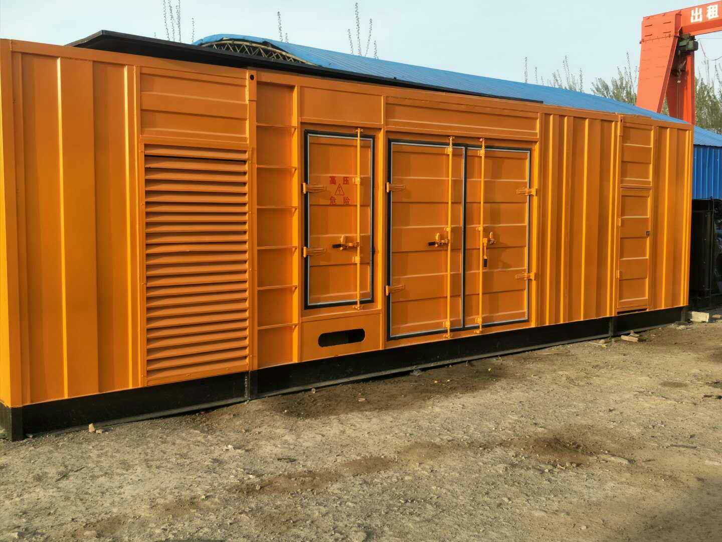 绥化如何判断柴油发电机组的蓄电池是否出现硫化现象？